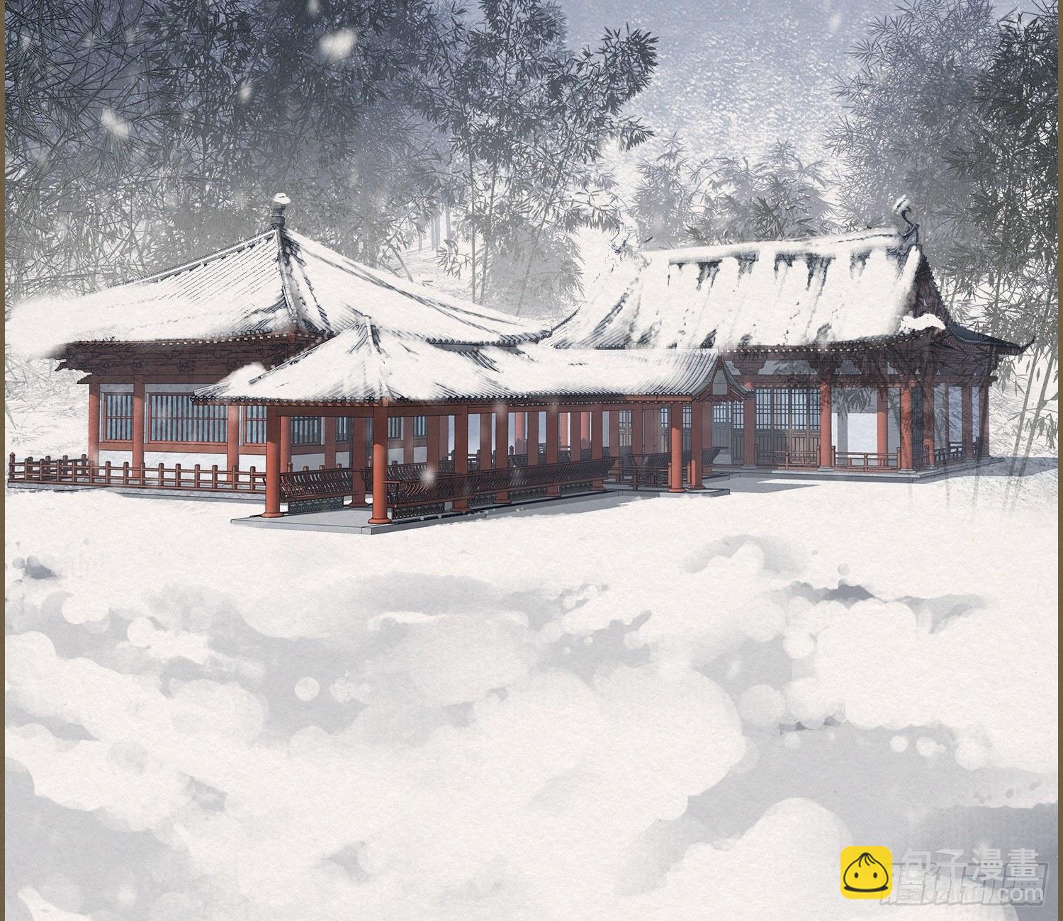 雪中宴19-天终于亮了之龙吐水(1/2)-第48话