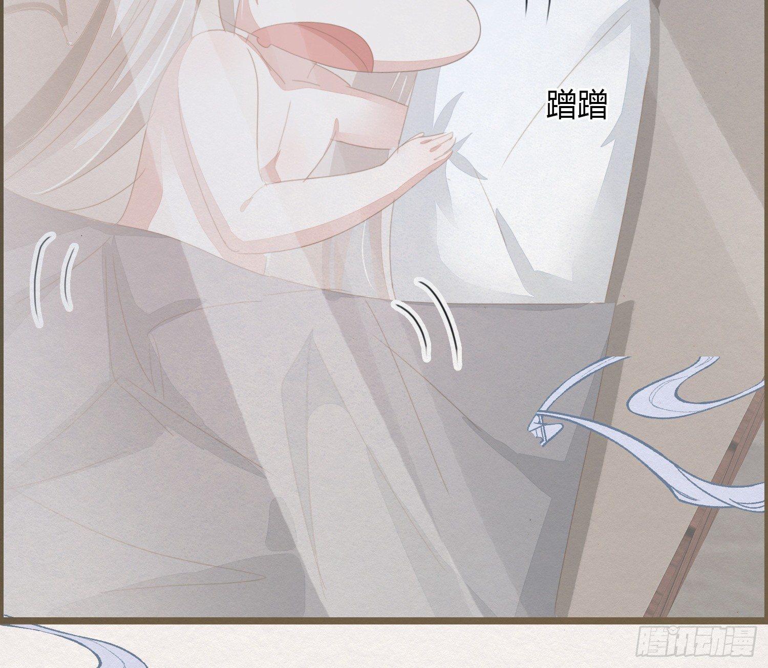 雪中宴19-天终于亮了之龙吐水(1/2)-第48话