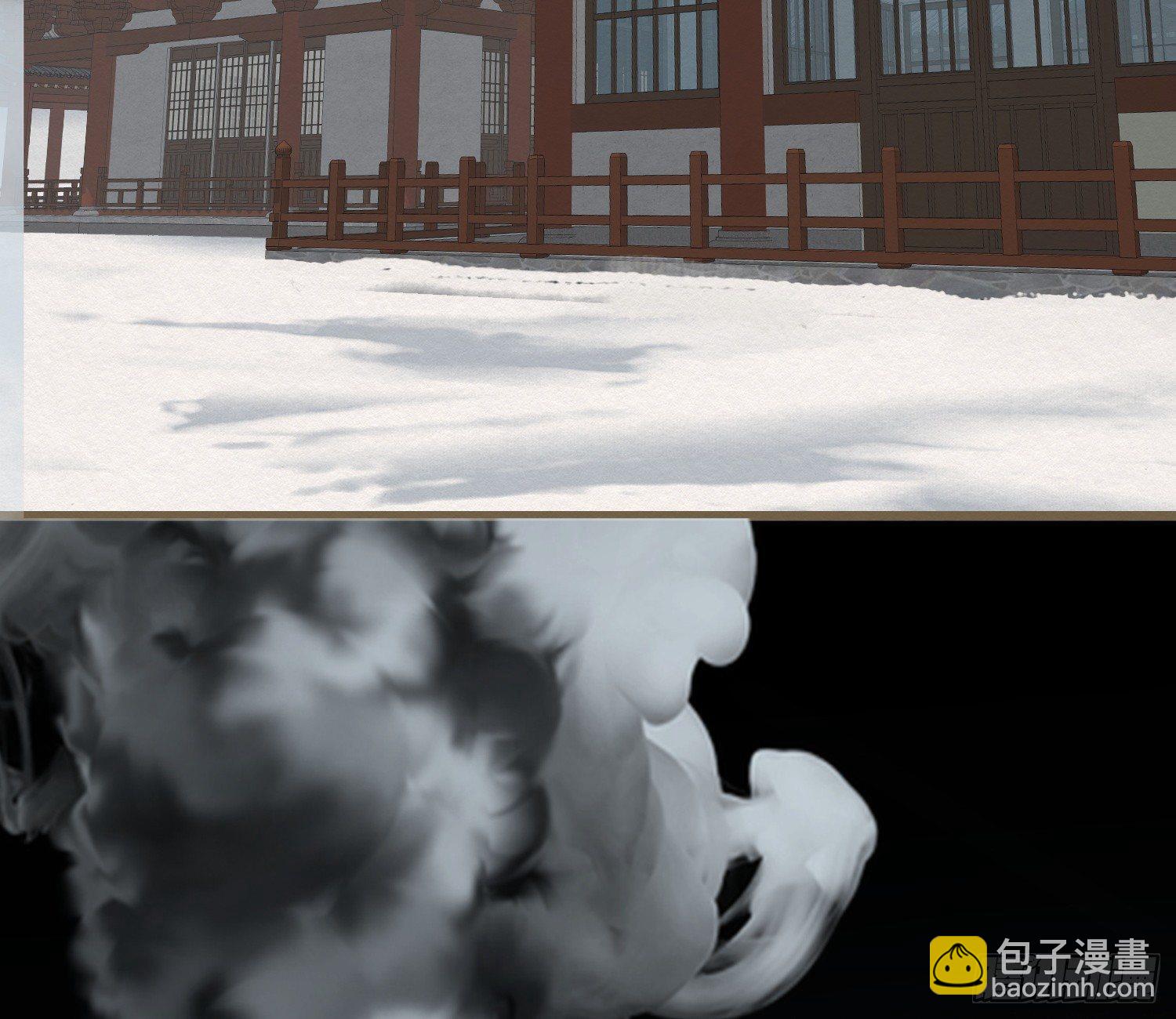 雪中宴21-精元养颜(1/2)-第50话