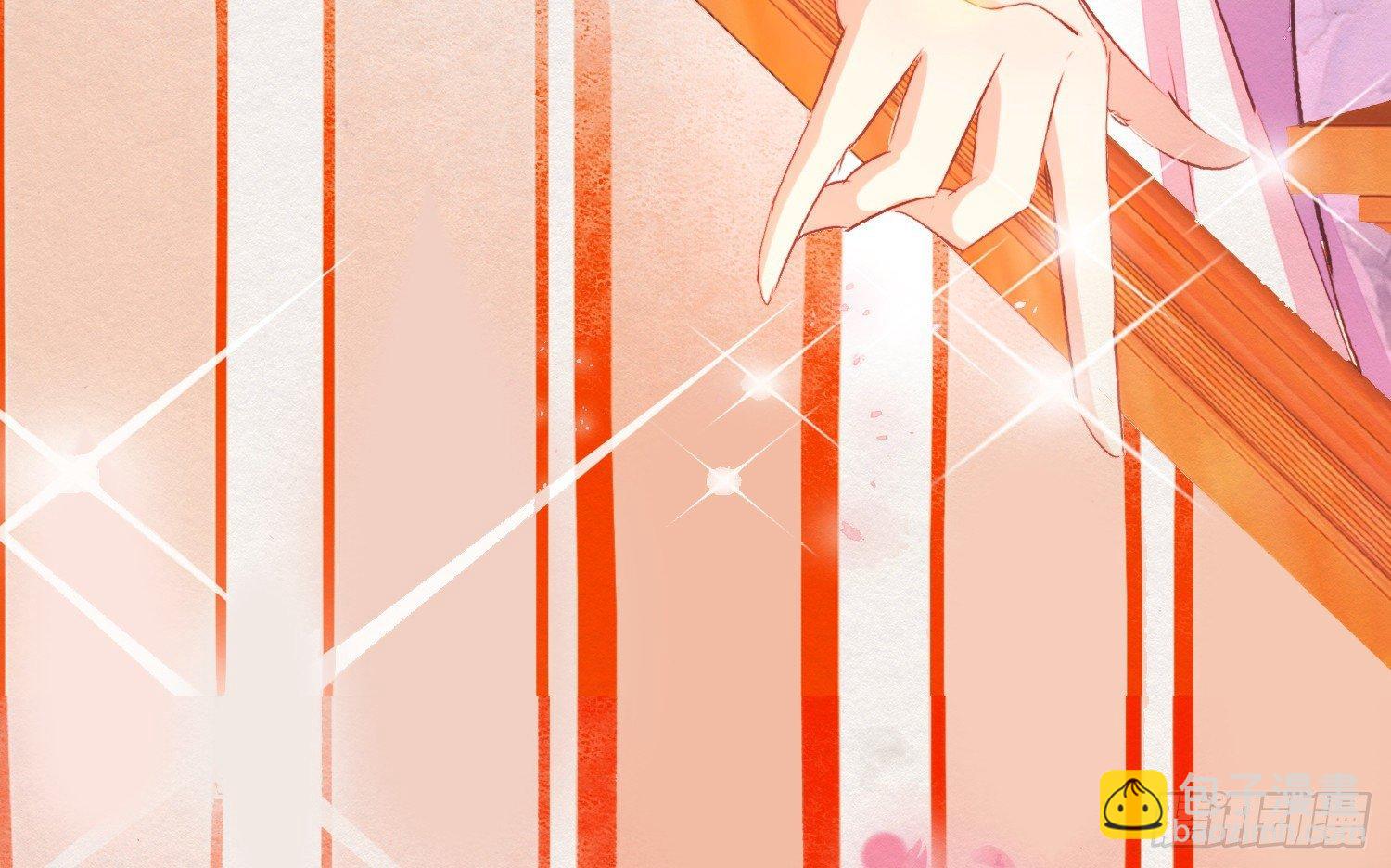 云中客5-在下只好失礼了顾公子(1/3)-第6话