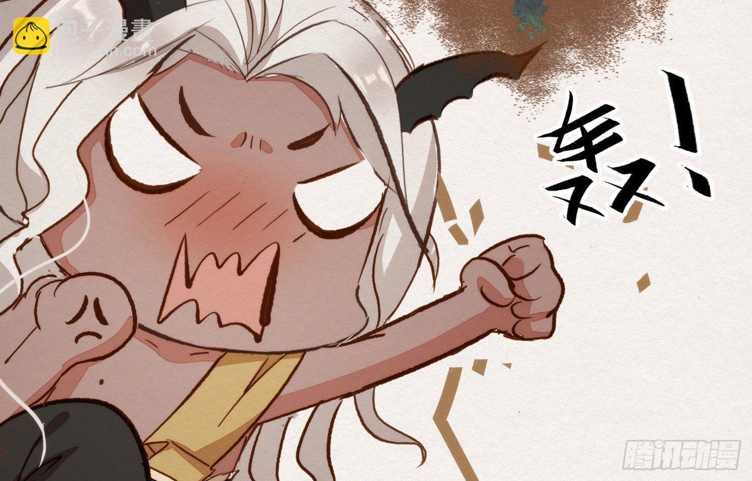 云中客5-在下只好失礼了顾公子(1/3)-第6话