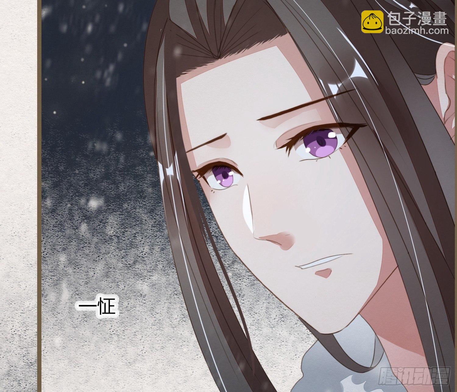 雪中宴23-湖心亭看雪(1/2)-第52话