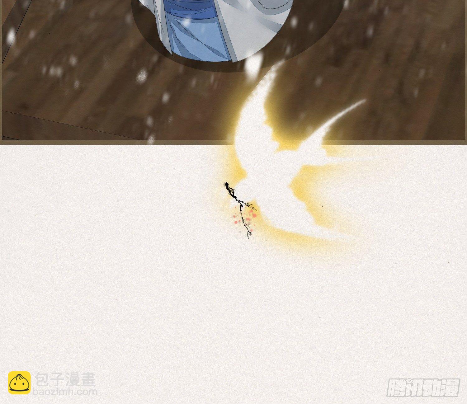 雪中宴28-你怎地成了这付模样(1/2)-第58话