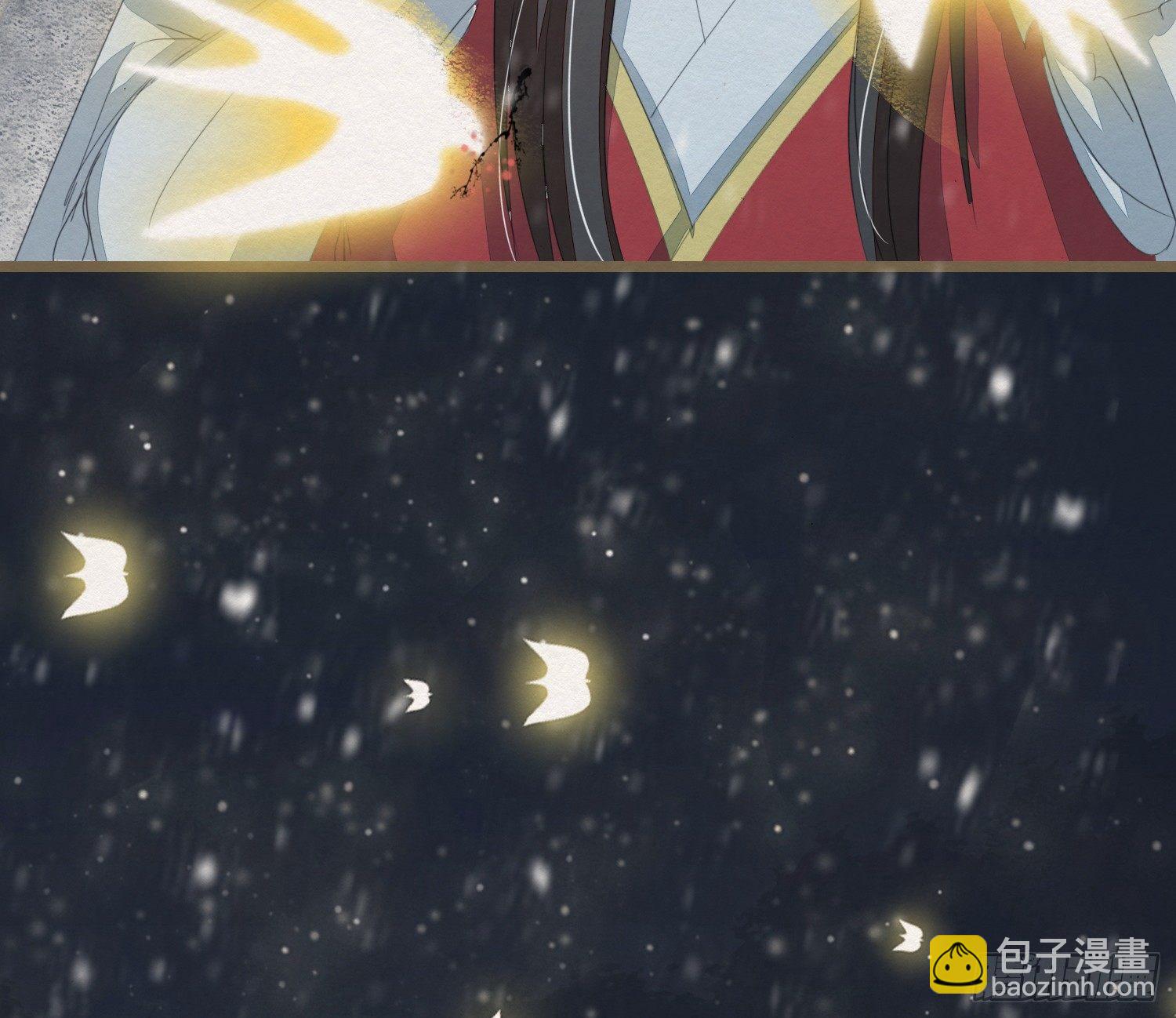雪中宴28-你怎地成了这付模样(1/2)-第58话