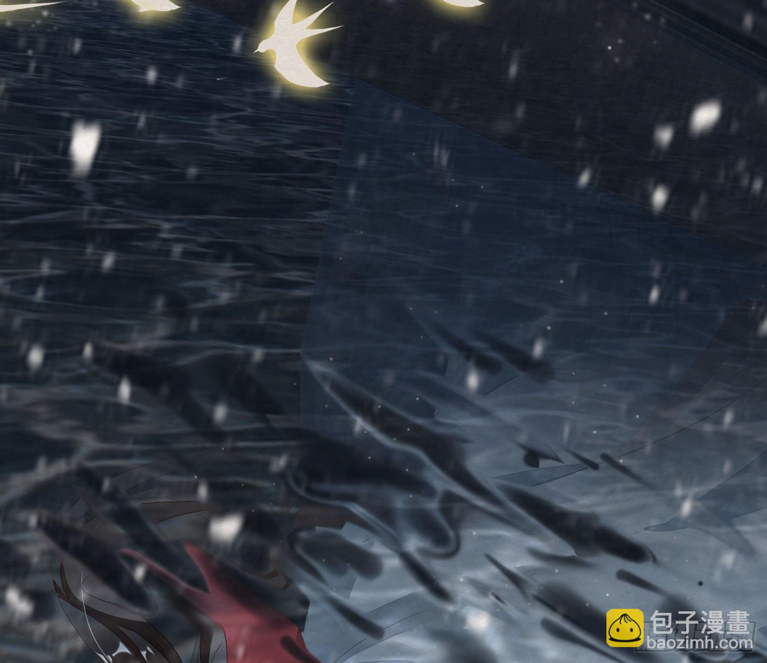 雪中宴28-你怎地成了这付模样(1/2)-第58话