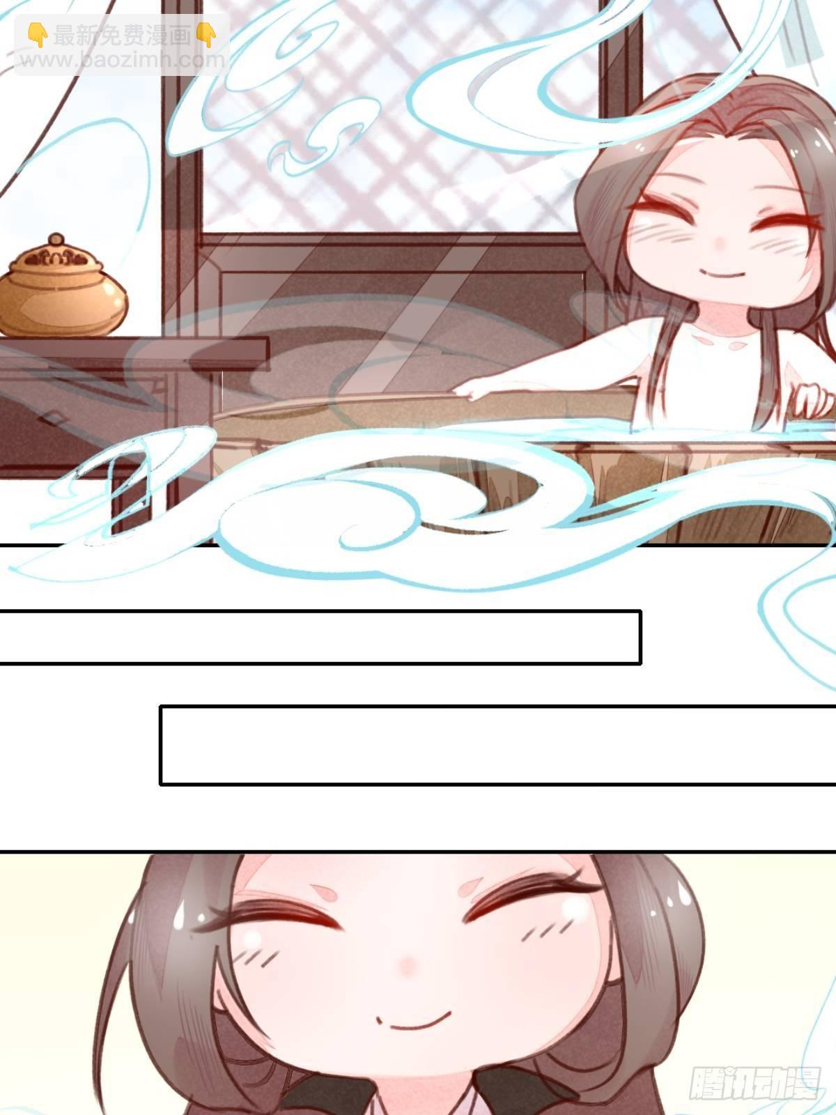 【端午番外】东宫闭关，西宫养娃-第60话