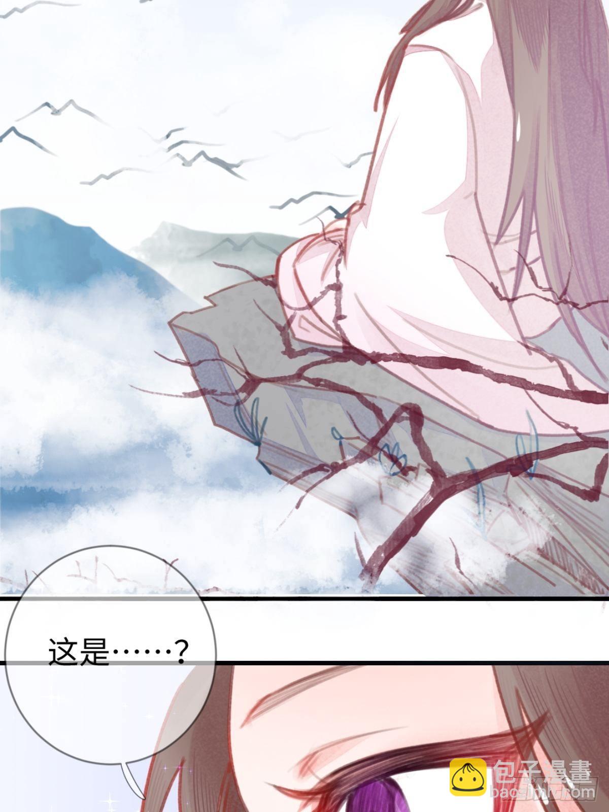 【端午番外】东宫闭关，西宫养娃-第60话