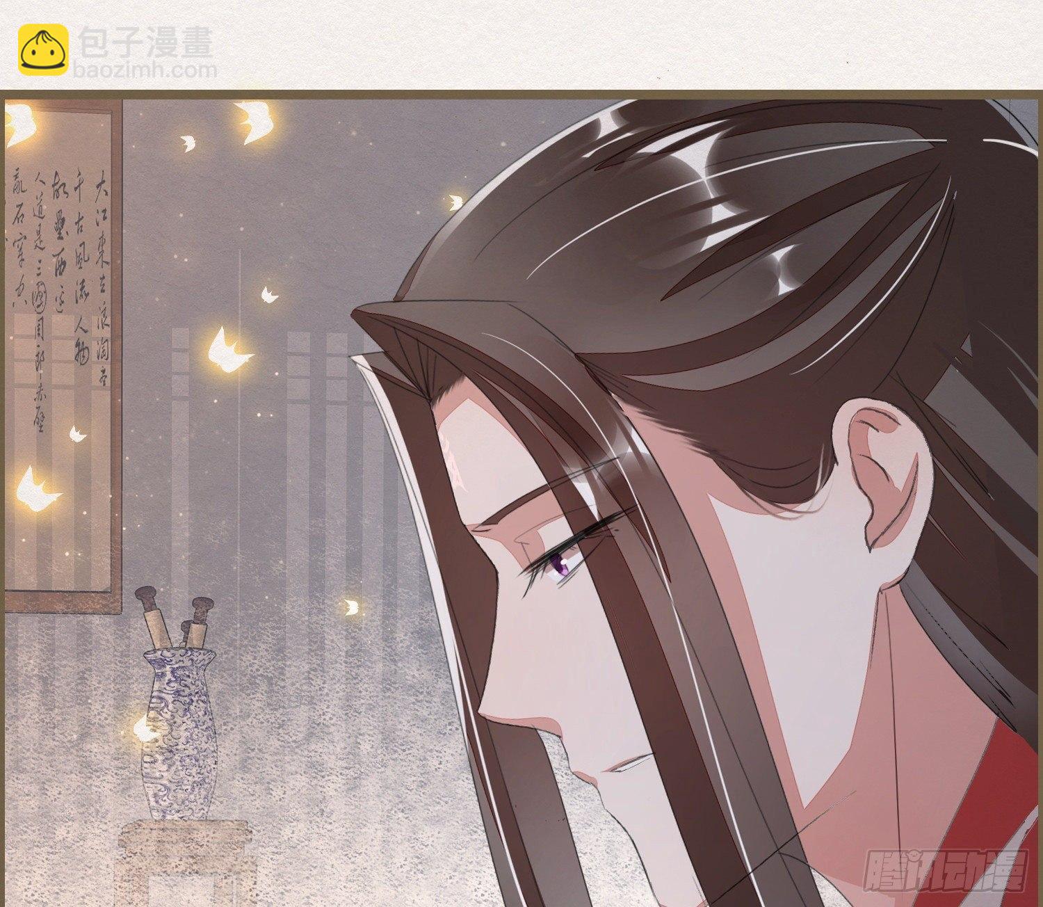 雪中宴31-西宫的抉择(1/3)-第62话