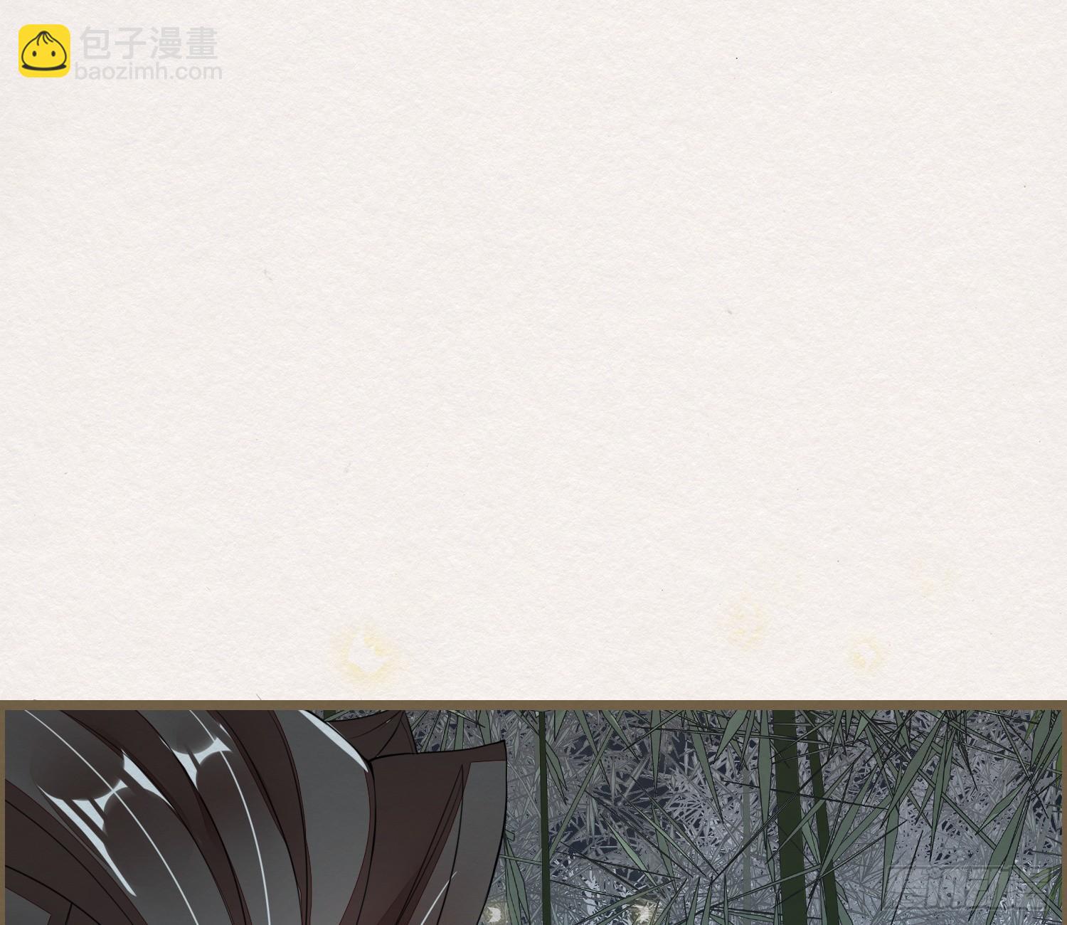 雪中宴33-世间已无神明(1/2)-第66话