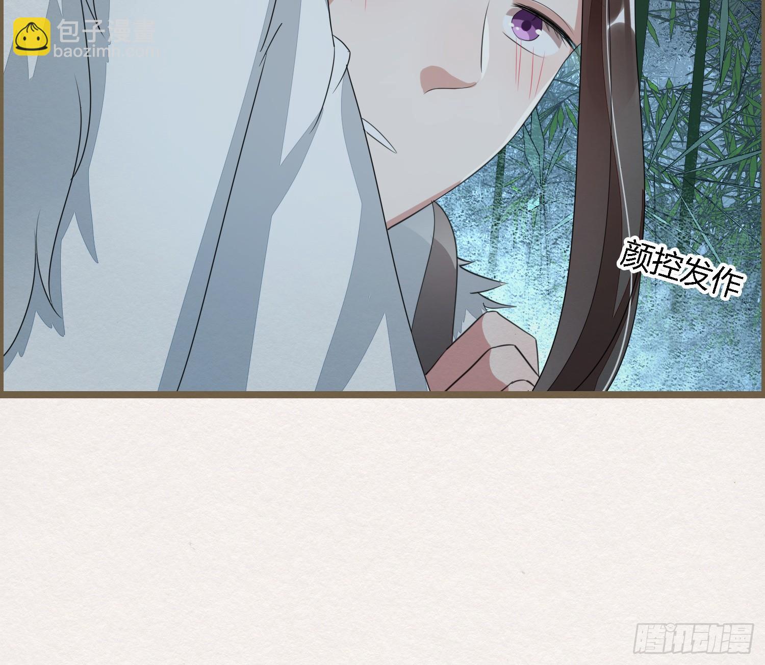 雪中宴33-世间已无神明(1/2)-第66话