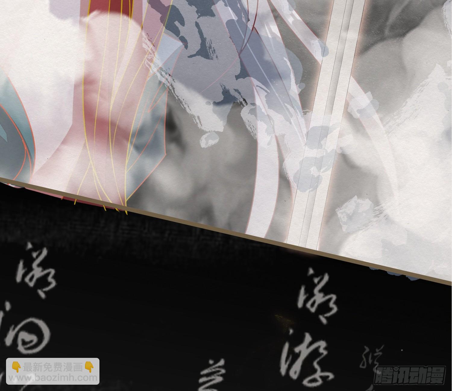 雪中宴35-极乐华章(1/2)-第68话
