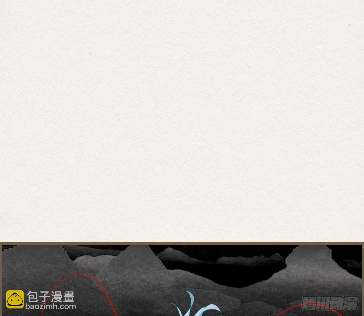 雪中宴35-极乐华章(1/2)-第68话