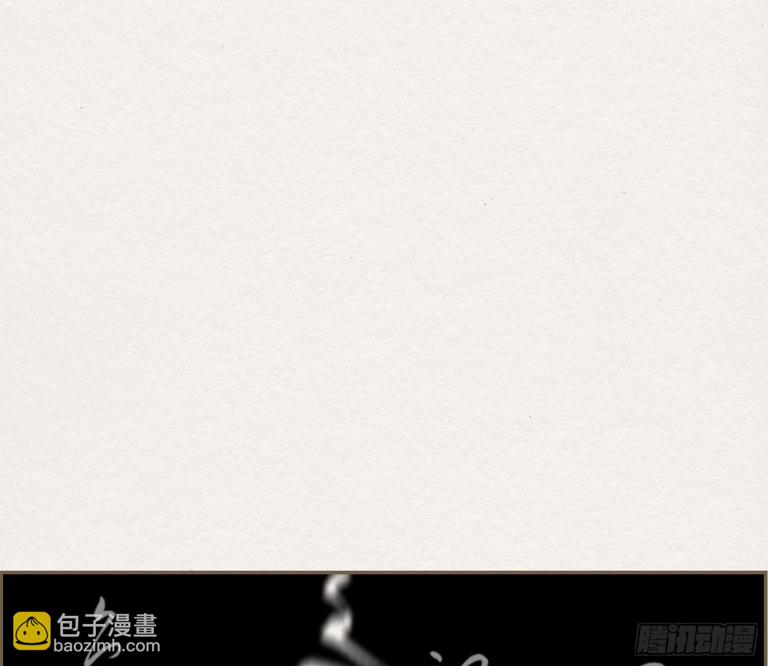 雪中宴35-极乐华章(1/2)-第68话
