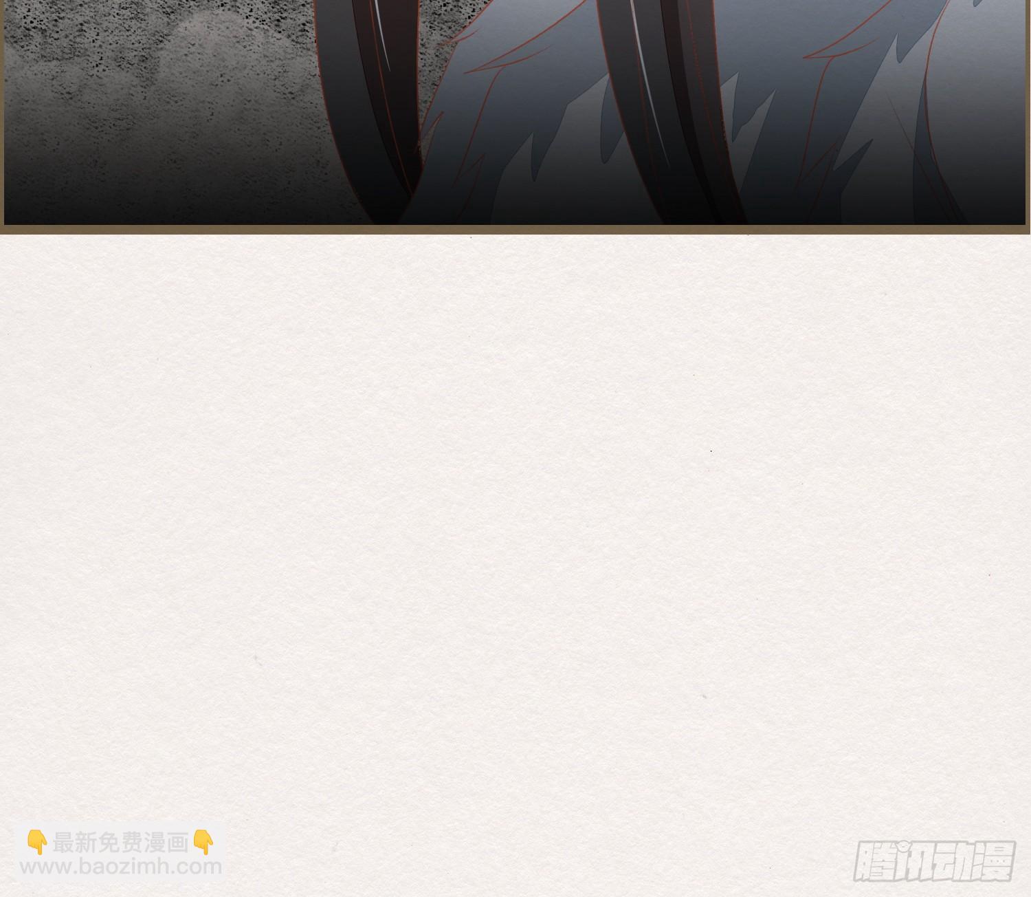雪中宴35-极乐华章(1/2)-第68话