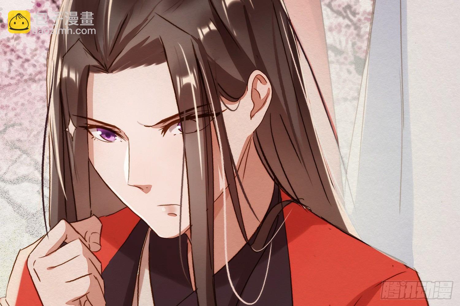 云中客7-好男儿先成家后立业(1/3)-第8话