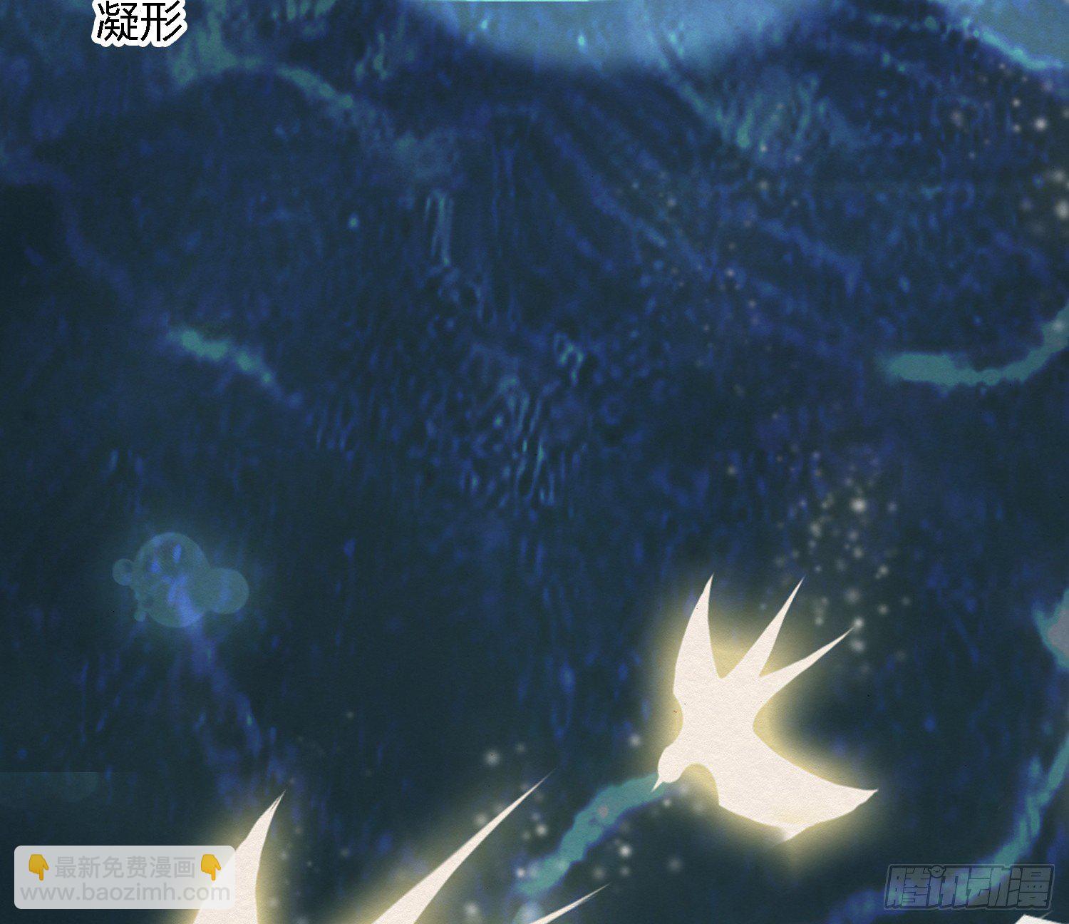 雪中宴38- 为何吾两条缘线？(1/2)-第72话
