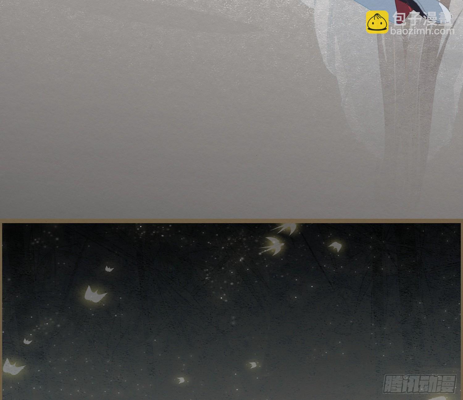 雪中宴40- 鹿神的请愿（上）(1/2)-第76话