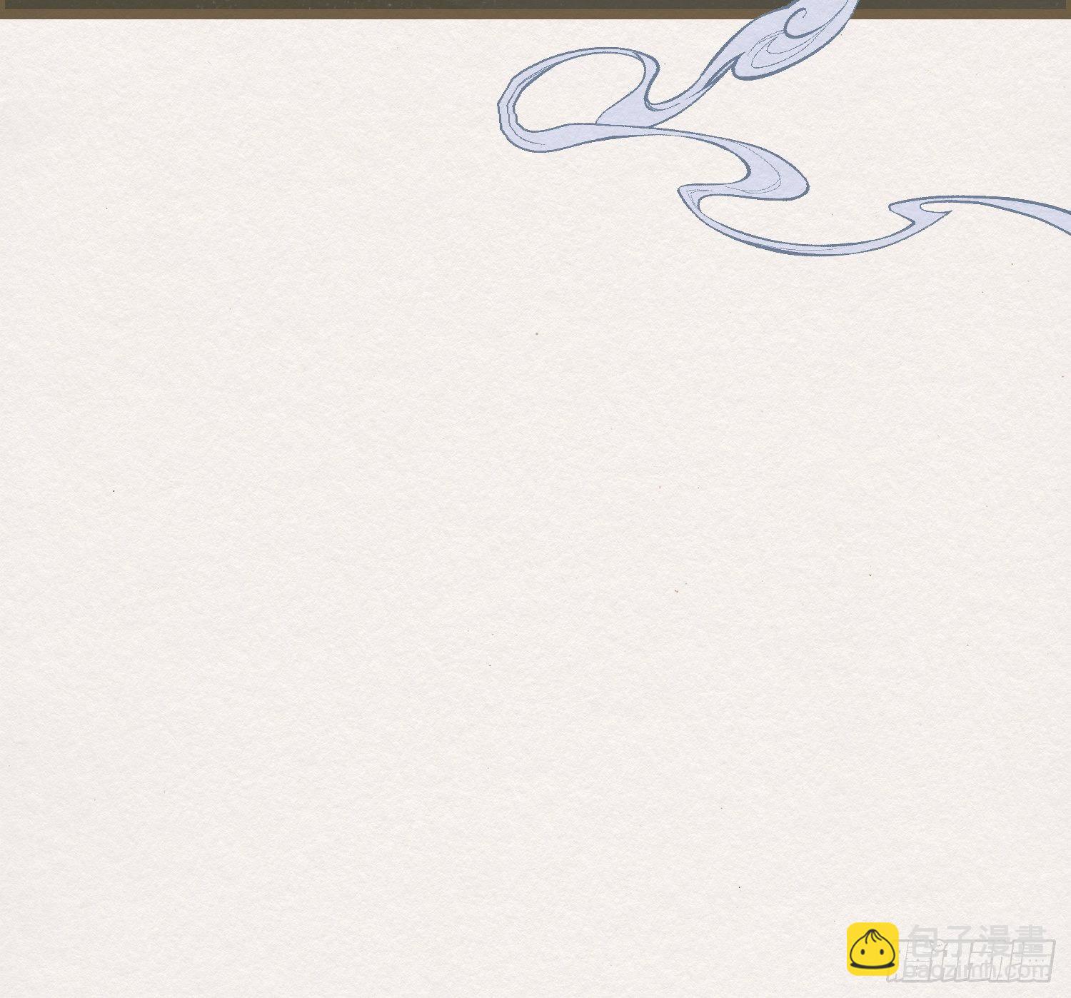 雨中声6-贫僧在修闭口禅(1/2)-第90话