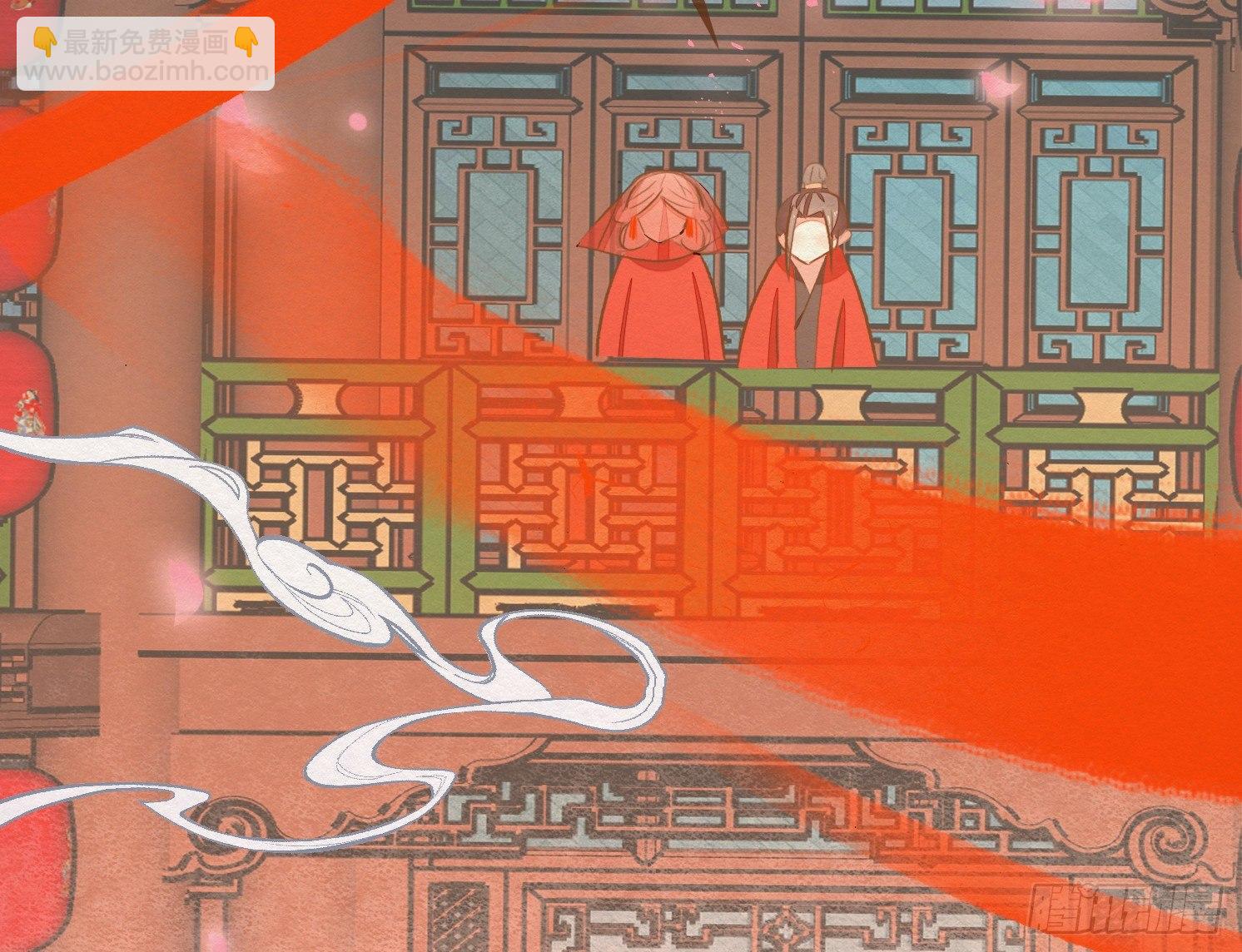 云中客9-喜堂来了不速之客(1/3)-第10话