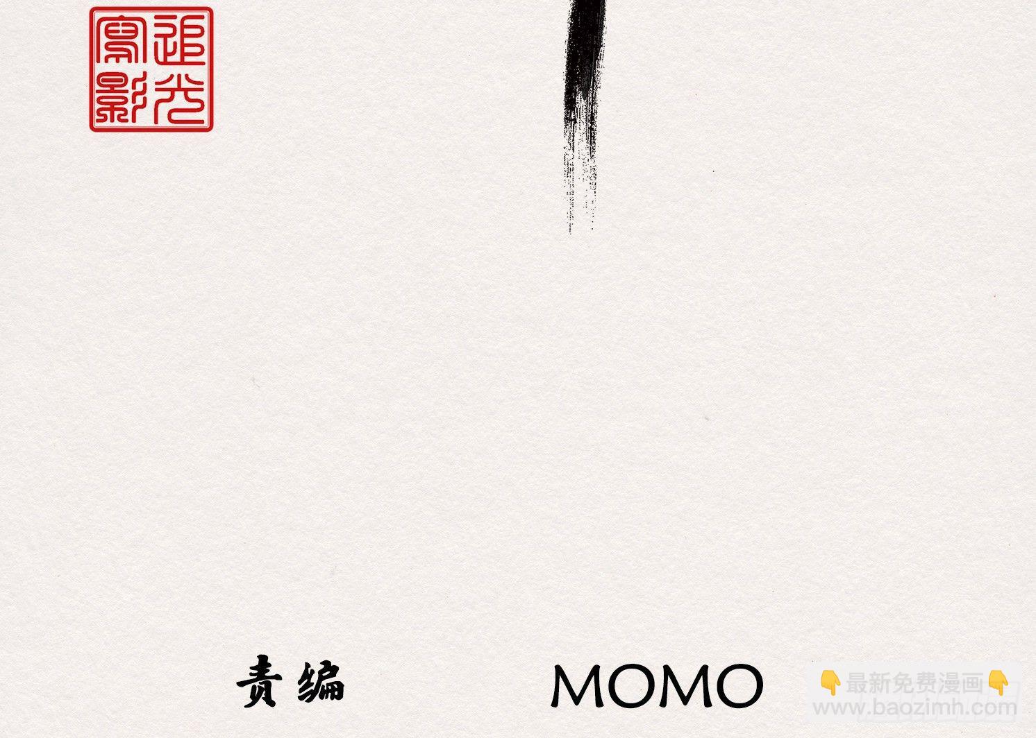 云中客9-喜堂来了不速之客(1/3)-第10话