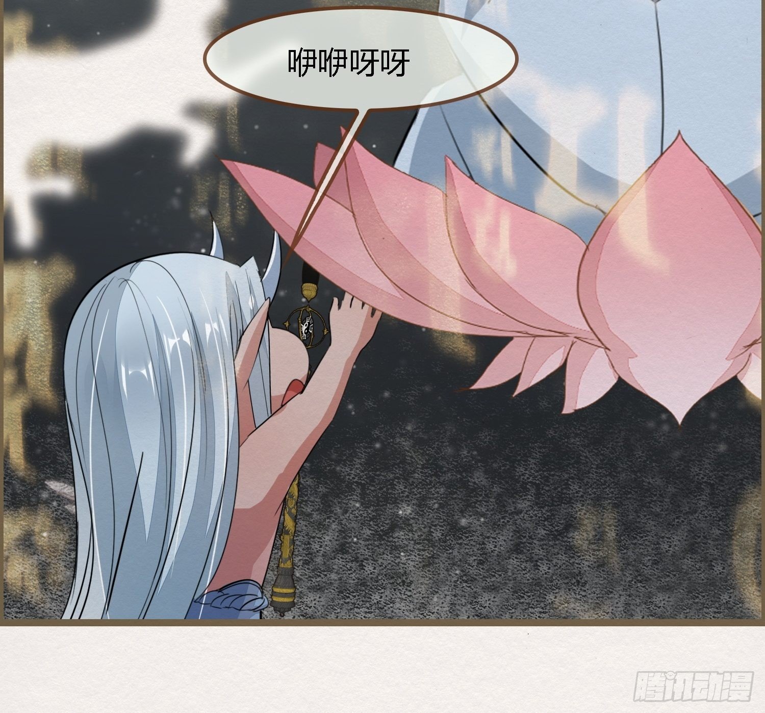 雨中声13-我佛慈悲，言出法随-第100话