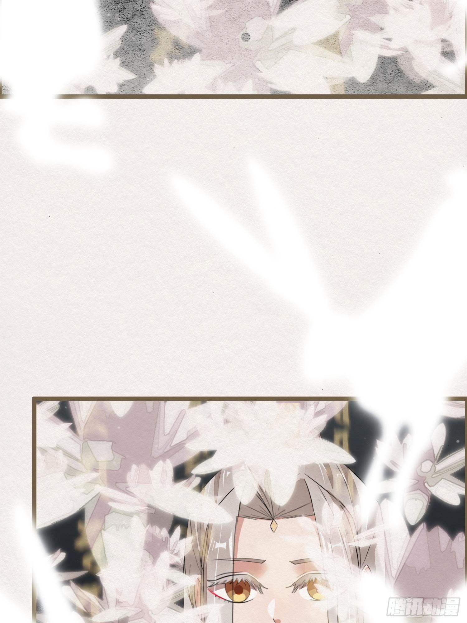 雨中声13-我佛慈悲，言出法随-第100话