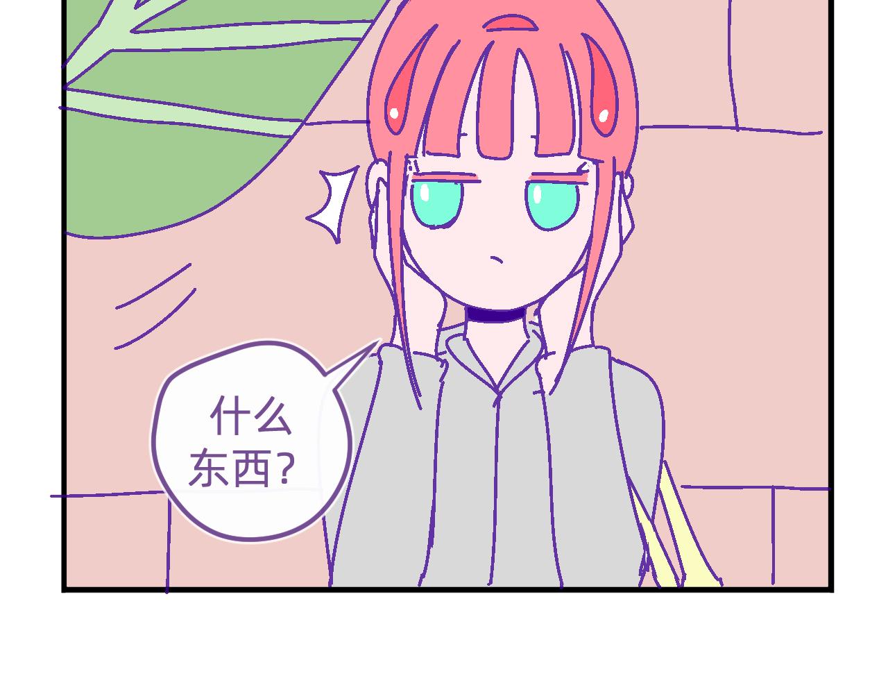 二十四.青娃-第24话