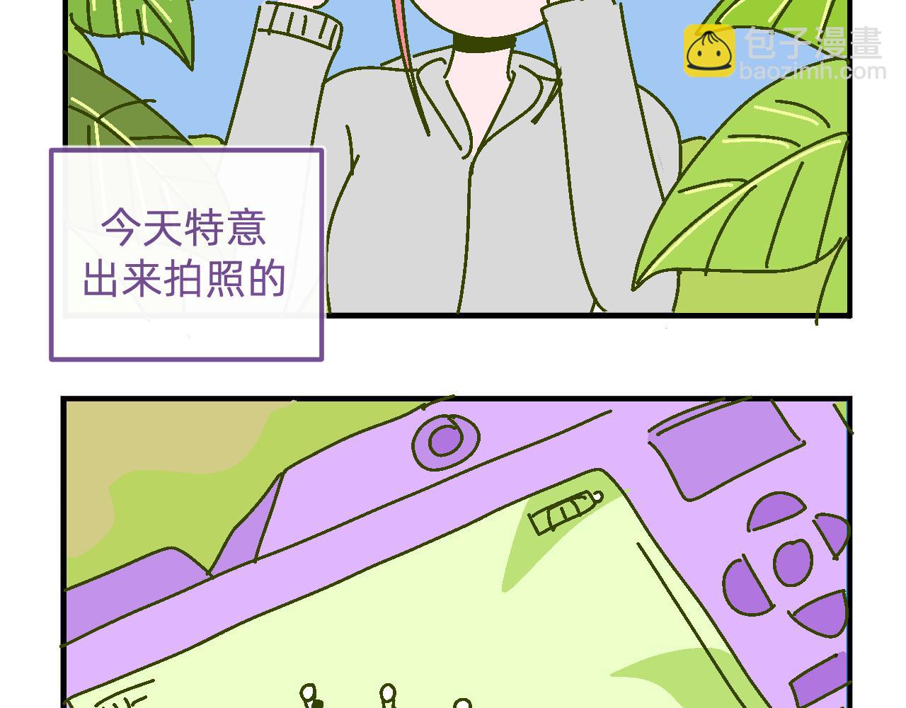 二十四.青娃-第24话