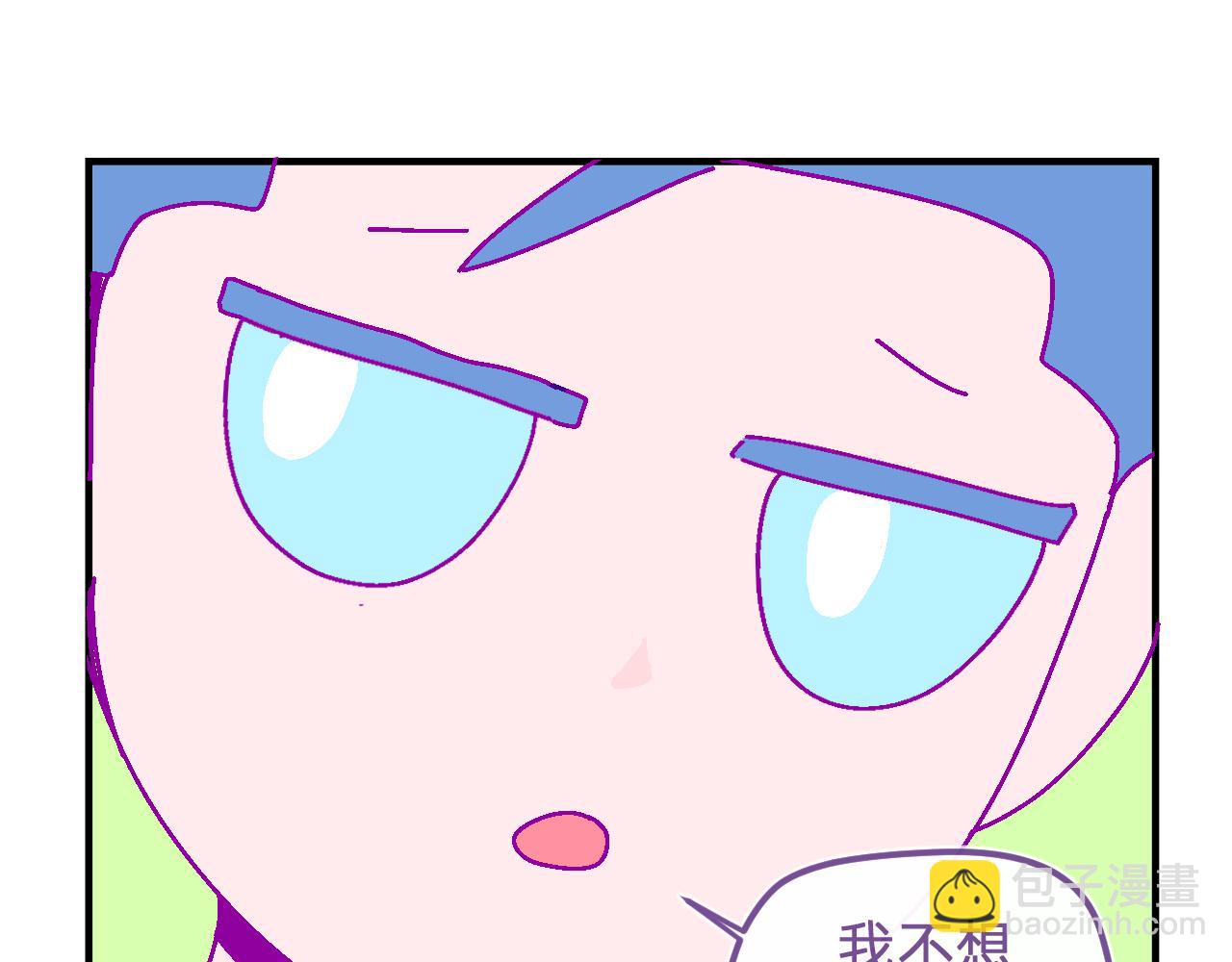 二十八.小孩-第28话