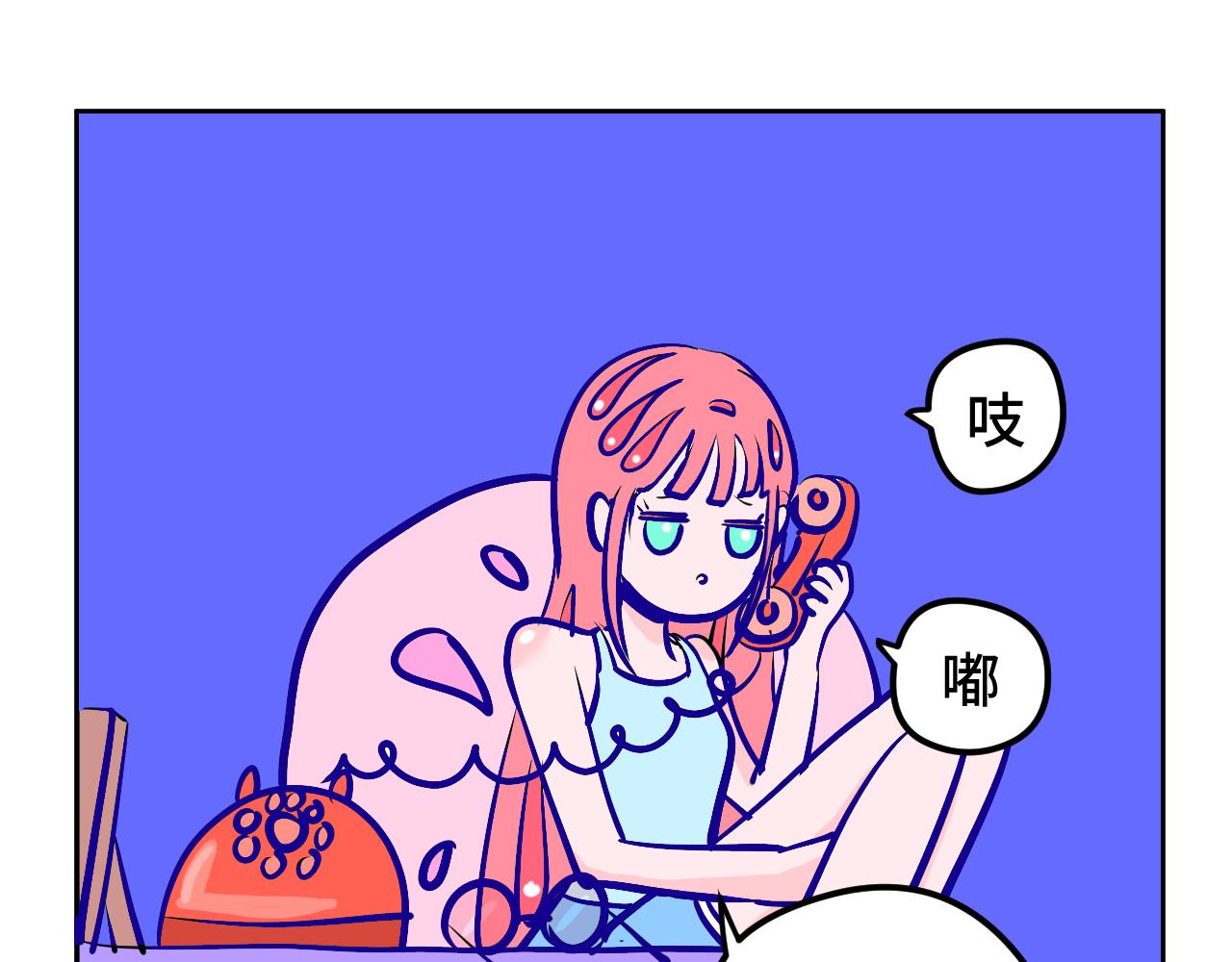 四.爸爸妈妈-第4话