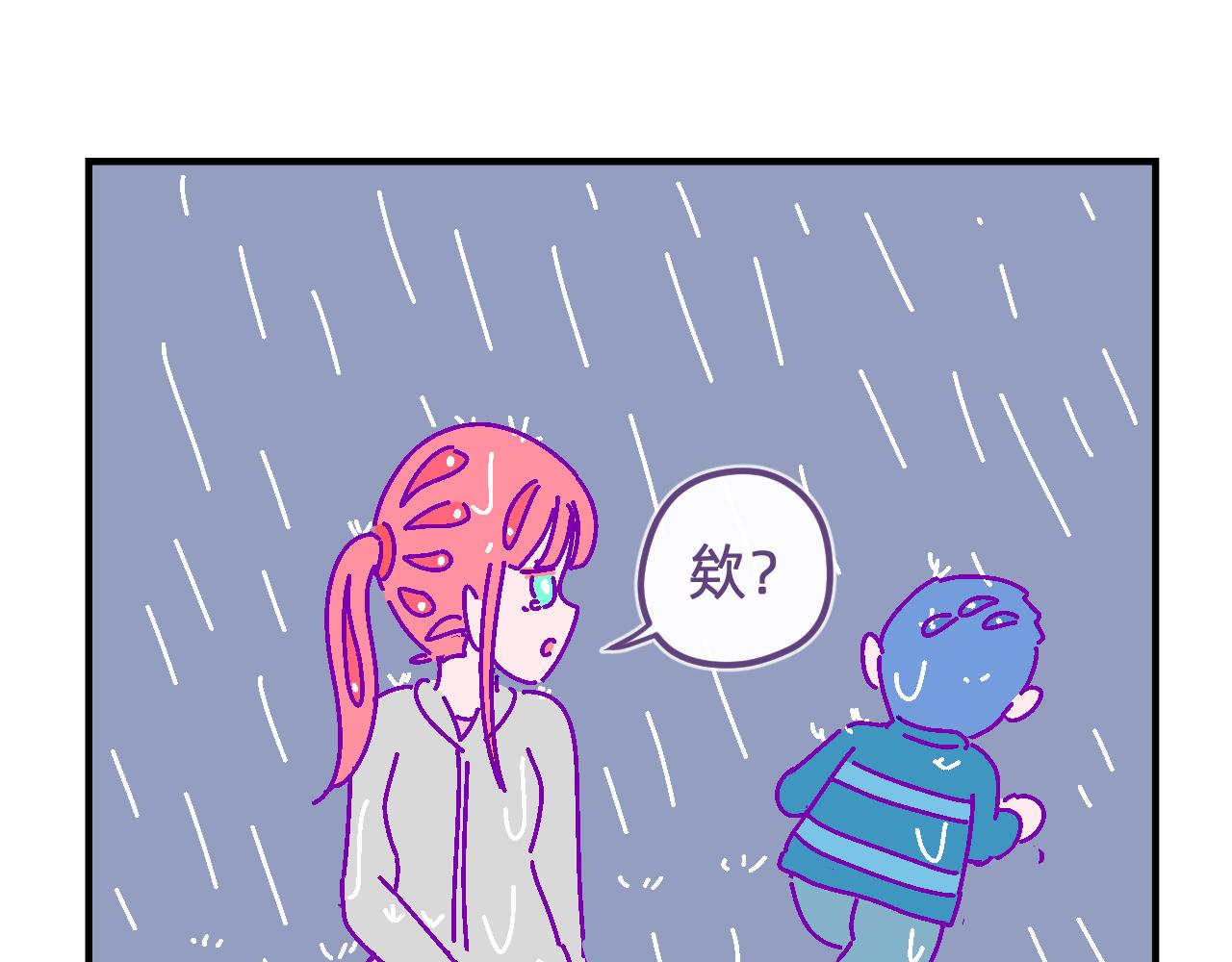三十八.我想成为大人-第38话