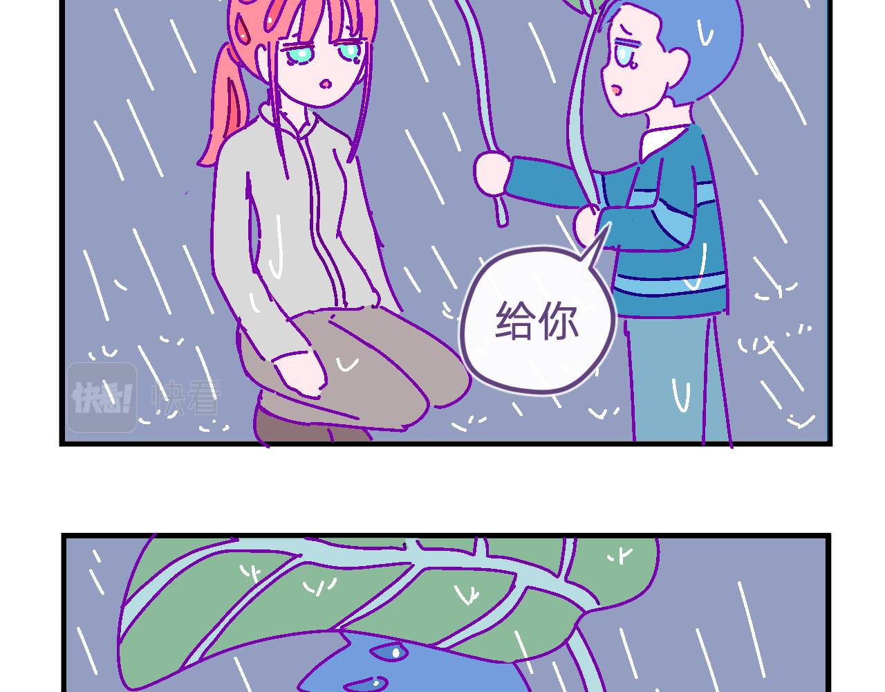 三十八.我想成为大人-第38话