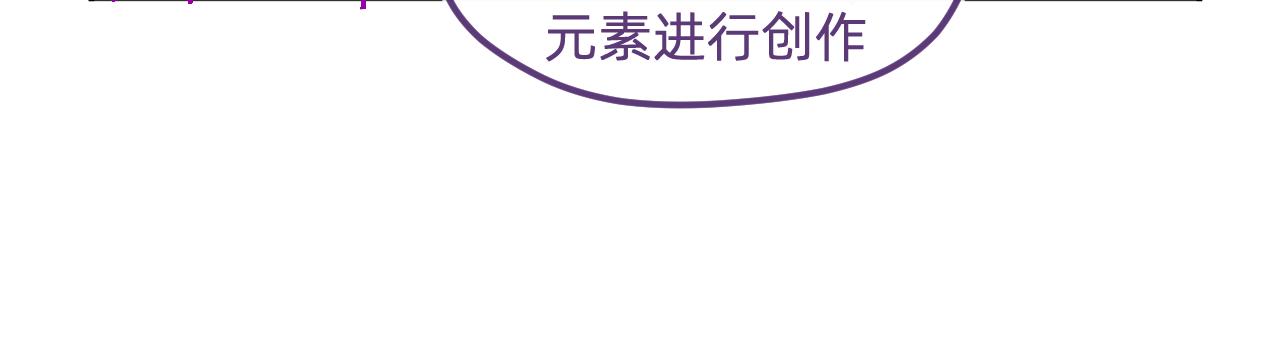 四十二.最初的梦想-第42话