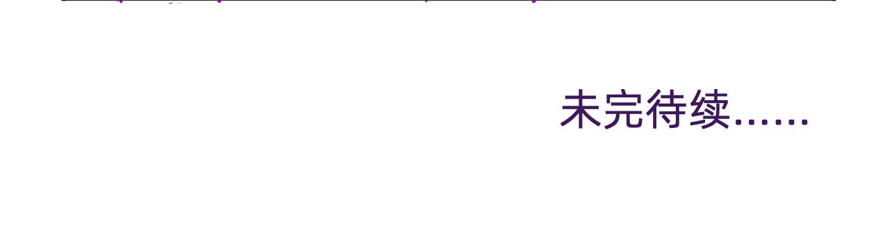 四十四.何为幸福-第44话