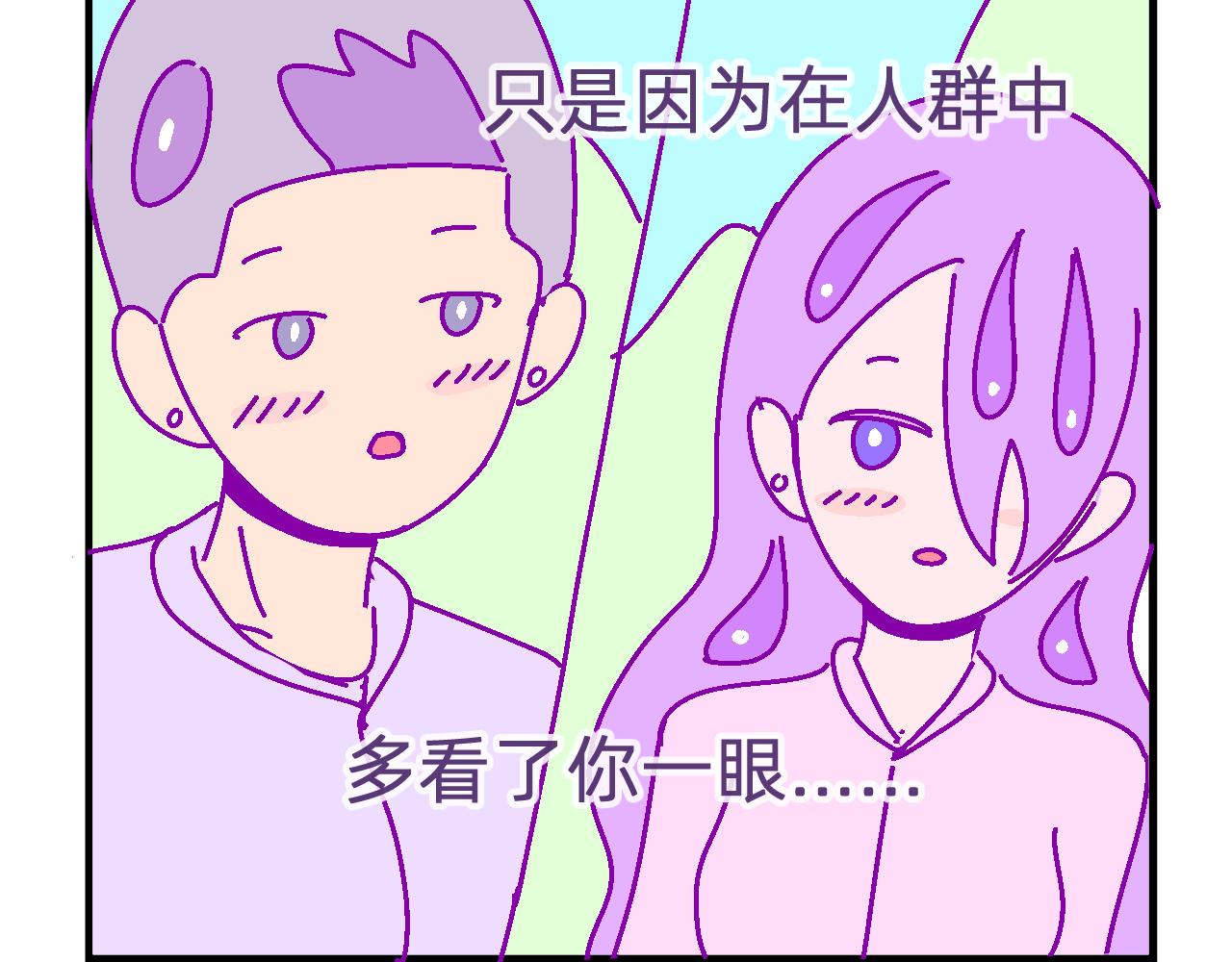 五十八.一生难忘的婚礼-第58话