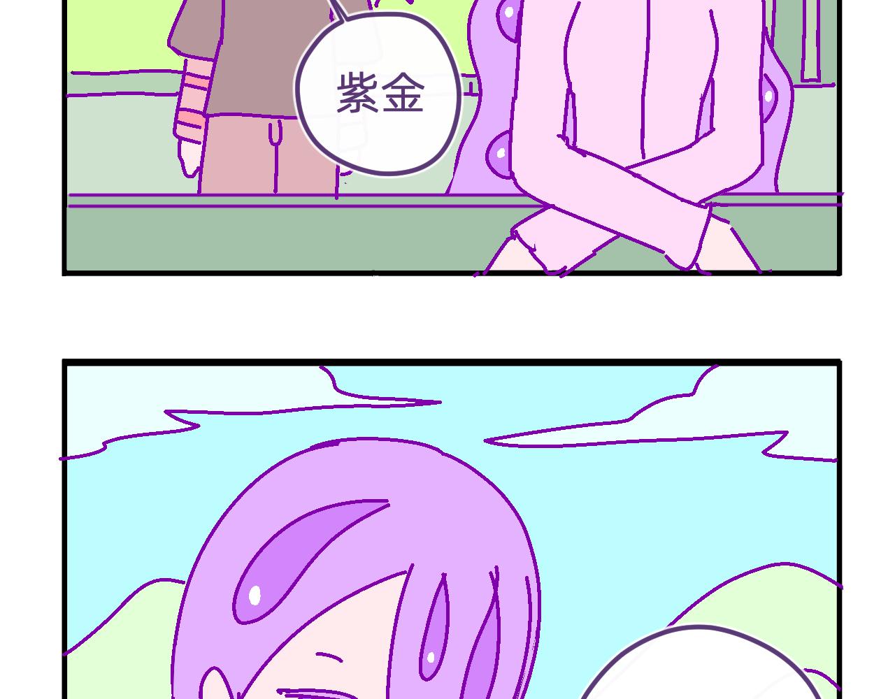 五十八.一生难忘的婚礼-第58话