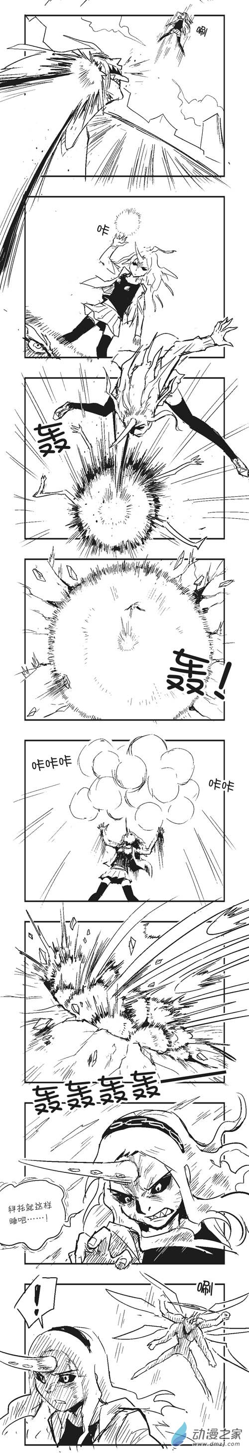 0042 小百灵的奇妙冒险3-第42话