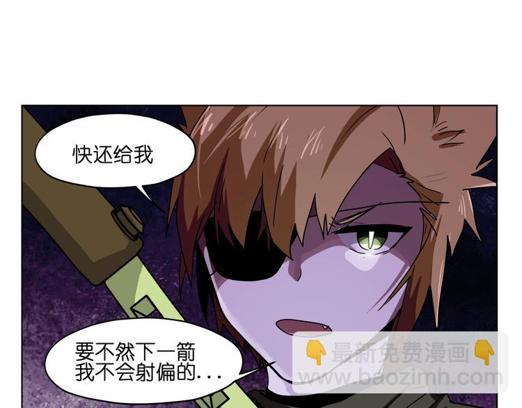 第24话  新武器(1/2)-第24话