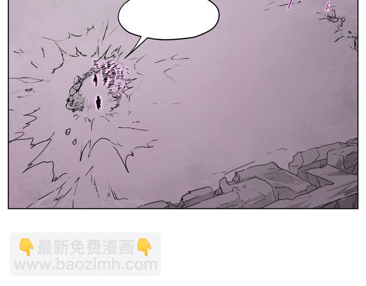 第26话 说了不准动他！-第26话