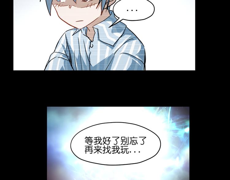 第34话 妖王聚会(1/2)-第34话