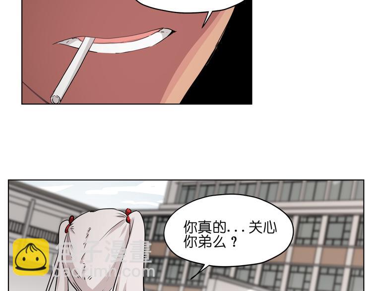 第34话 妖王聚会(1/2)-第34话
