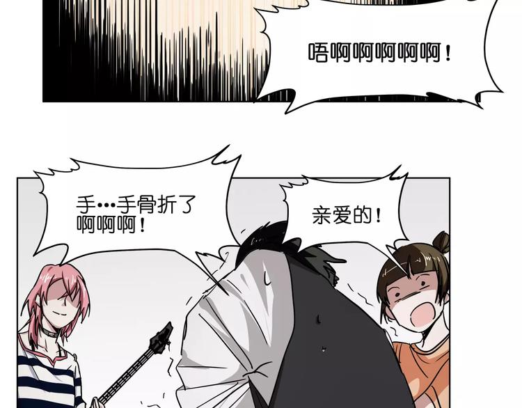 第40话 要命的旋律(1/2)-第40话