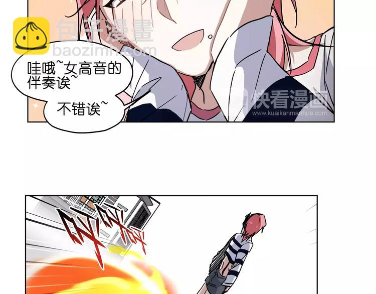 第40话 要命的旋律(1/2)-第40话