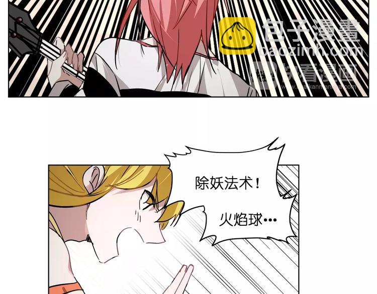 第40话 要命的旋律(1/2)-第40话