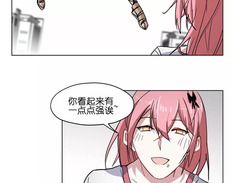 第40话 要命的旋律(1/2)-第40话