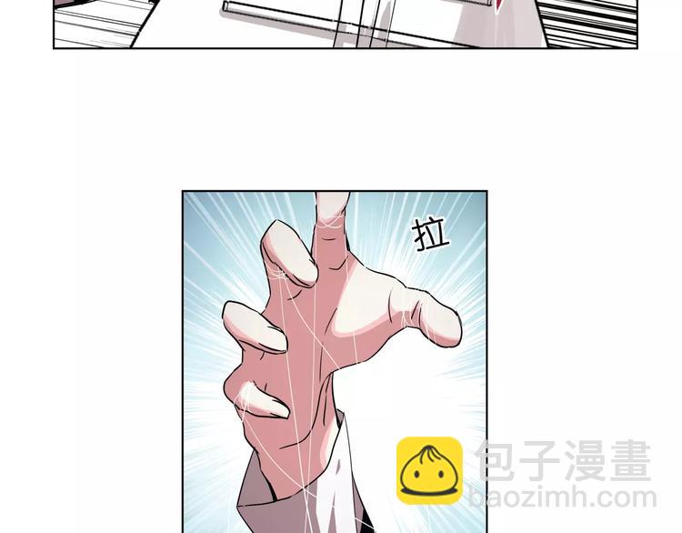 第44话 耳鸣(1/2)-第44话
