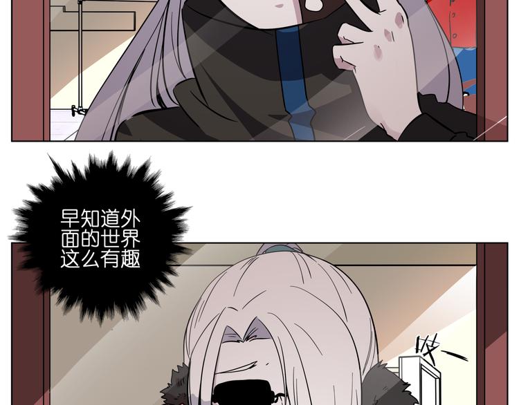 第6话 多么特别的相遇方式-第6话