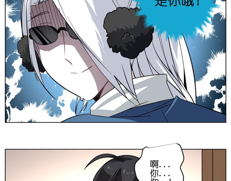 第6话 多么特别的相遇方式-第6话