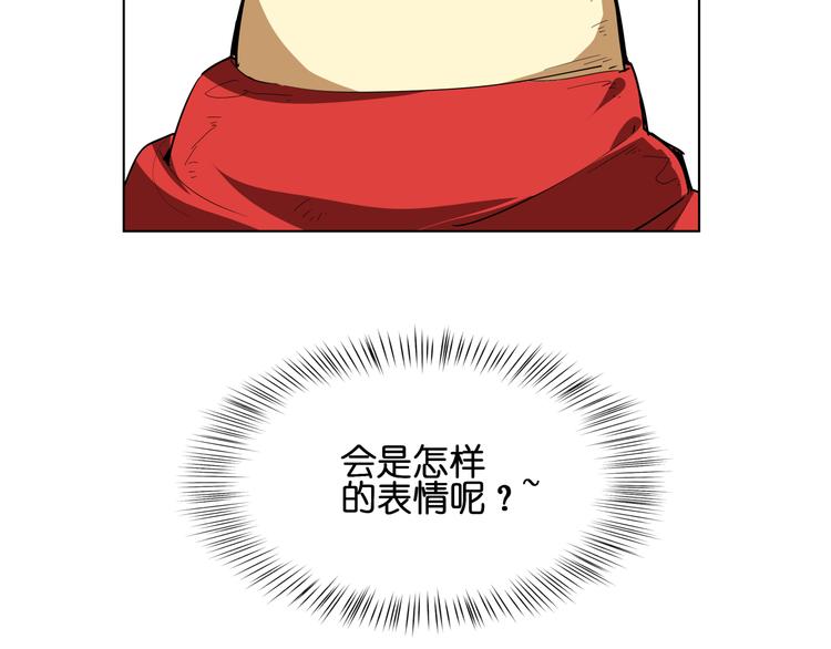 第8话 展现妖王实力的时刻来了！(1/2)-第8话