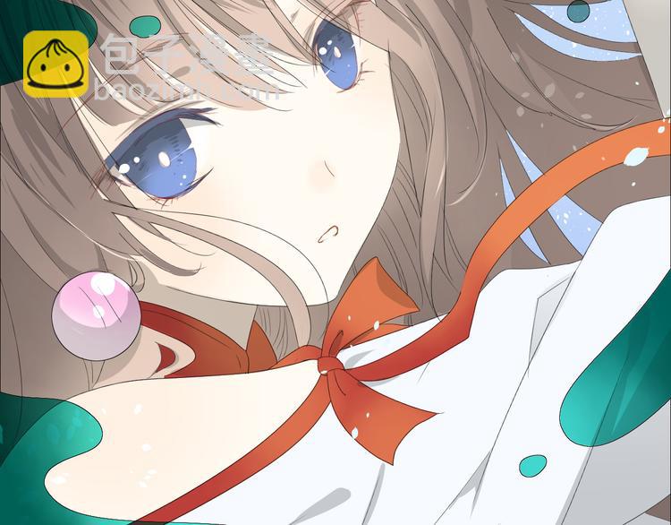 第1话 八年(1/3)-第2话